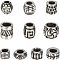 Nbeads 10 Style 304 Stainless Steel European Beads, Large Hole Beads, Antique Silver, 10pcs/box