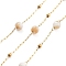 Handmade Round Natural Shell Beaded Chains, with Natural Ion Plating(IP) 304 Stainless Steel Paperclip Chains, Unwelded, with Spool, Real 18K Gold Plated, 2.2x1x0.5mm