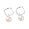 925 Sterling Silver Hoop Earring, with Natural Pearl, Platinum, 25x8.5mm