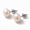 Natural Pearl Ear Studs, 304 Stainless Steel Pin Ear Stud for Women, Round, Linen, 16.5~18x9.5mm, Pin: 0.7mm