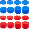 Olycraft 2Set 2 Colors Silicone Replacement Gamepad Button Keycap Set AJEW-OC0002-81A-1