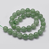 Natural Green Aventurine Beads Strands G-D840-28-12mm-4