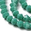 Opaque Solid Color Imitation Jade Glass Beads Strands GLAA-F029-P4mm-07-3