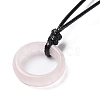 Natural Rose Quartz Ring Pendant Necklace with Waxed Cords NJEW-R262-01B-08-3