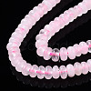 Natural Rose Quartz Beads Strands G-S366-122-3