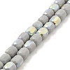 Frosted Imitation Jade Glass Beads Strands GLAA-P058-08A-2