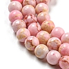 Synthetic Imperial Jasper Dyed Beads Strands G-D077-A01-02L-4