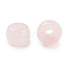 Natural Rose Quartz Beads G-C134-03L-2