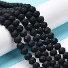 Glass Beads Strands EGLA-A034-P6mm-MD18-2