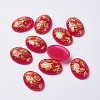 Printed Flower Picture Resin Cabochons GGLA-K001-10x14mm-01-1