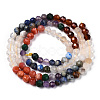 Natural & Synthetic Mixed Gemstone Beads Strands G-D080-A01-01-03-2