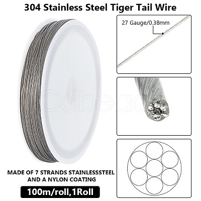 Beebeecraft Tiger Tail TWIR-BBC0001-03B-1