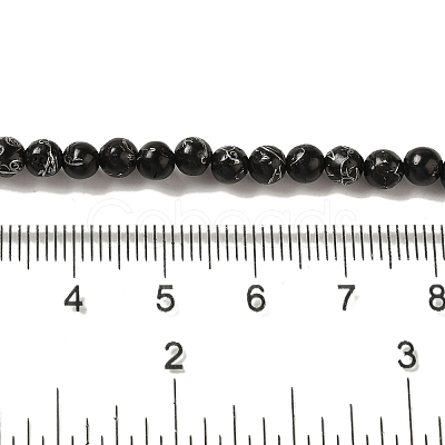 Synthetic Silver Line Coal Quartz Beads Strands G-Q161-A01-01-1