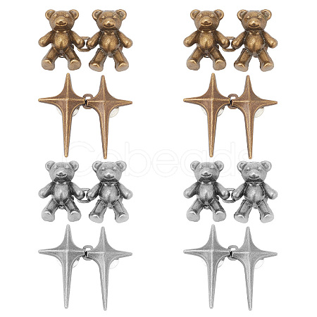 DELORIGIN 8Pcs 4 Style 4 Pointed Star & Bear Alloy Adjustable Jean Button Pins AJEW-DR0001-33-1