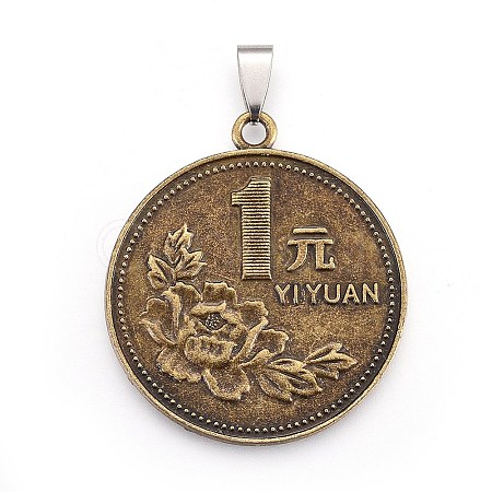 Tibetan Style Alloy Coin Pendants X-PALLOY-E509-01AB-1