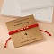 Morse Code Style Stainless Steel Braided String Bracelets for Woman Men, Red, 5-1/2~10-1/4 inch(14~26cm)