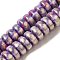 Handmade Polymer Clay Beads Strands, with Glitter Powder, Rondelle, Medium Purple, 7~7.5x3~3.5mm, Hole: 1.6mm, about 116~118pcs/strand, 15.55~15.94''(39.5~40.5cm)