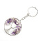 Wire Wrapped Natural Amethyst Chip Pendant Keychains, Flat Round with Tree of Life, 11cm