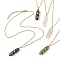 Natural Mixed Gemstone Faceted Bullet Shape Copper Wire Star Wrapped Pendant Necklaces, with 304 Stainless Steel Cable Chains, Golden, 17.80 inch(45.2cm)