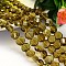 Faceted Flat Round K9 Glass, Imitation Austrian Crystal Bead Strands, Grade AAA, Olive, 10x5mm, Hole: 0.9~1mm, about 40pcs/strand, 15.7 inch