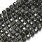 Natural Silver Obsidian Beads Strands, with Seed Beads, Faceted, Cube, 8x8x8mm, Hole: 0.6mm, about 38pcs/strand, 15.35''(39cm)