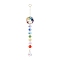 Natural & Synthetic Mixed Gemstone Tree with Glass Window Hanging Suncatchers, Golden Brass Tassel Pendants Decorations Ornaments, Leaf, 243mm