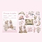 30Pcs PET Self-Adhesive Stickers, DIY Flower & Garden Decoration, Lavender, 40~77x25~92x0.1mm, pack: 130x30x3mm, 30pcs/set