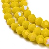 Opaque Solid Color Imitation Jade Glass Beads Strands GLAA-F029-P4mm-D05-3