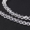 Clear Glass Bicone Beads Strands X-GLAA-S026-3mm-07-4