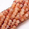 Dyed Frosted Natural Agate Round Beads Strands G-E322B-8mm-03-1