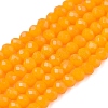 Opaque Solid Color Imitation Jade Glass Beads Strands EGLA-A044-P2mm-D29-1