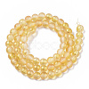 Frosted Spray Painted Glass Beads Strands GLAA-N035-03B-C08-2