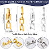 Beebeecraft 6Pcs 2 Colors Brass Fold Over Clasps KK-BBC0013-50-2