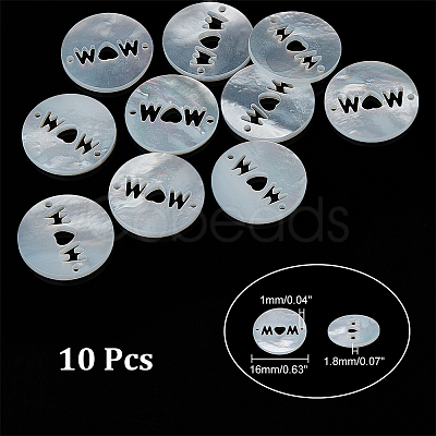 Nbeads 10Pcs Natural White Shell Connector Charms SSHEL-NB0001-37-1