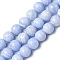 Natural Gemstone Beads Strands, Imitation Agate, Dyed, Round, 9.5~10mm, Hole: 1mm, about 38pcs/strand, 14.37~14.76 inch(36.5~37.5cm)