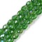 Transparent Electroplate Glass Beads Strands, AB Color Plated, Faceted, Teardrop, Green, 11.5x8mm, Hole: 1.2mm, about 55~57pcs/strand, 25.59''(65cm)