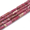 Natural Imperial Jasper Beads Strands, Dyed, Column, Indian Red, 12~13x4~4.5mm, Hole: 1~1.2mm, about 30pcs/strand, 15.9 inch