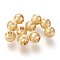 Brass Beads, Long-Lasting Plated, Textured, Solid Round, Real 18K Gold Plated, 7.6x7mm, Hole: 2~2.5mm