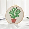 Cactus Pattern DIY Beginner Embroidery Beginner Kit, including Embroidery Needles & Thread, Cotton Linen Fabric, Lime Green, 27x27cm