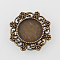 Vintage Filigree Wrap Alloy Flat Round Cabochon Settings, Cadmium Free & Nickel Free & Lead Free, Antique Bronze, Tray: 14.5mm, 25x27x2mm, Fit for 1mm Rhinestone, about 310pcs/kg