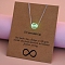 Synthetic Luminous Stone Pendant Necklaces, Alloy Chain Necklaces for Women, Platinum, Round, 16.93~19.69 inch(43~50cm)