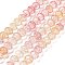 Crack Glass Beads Strands, Faceted, Round, Pink, 6x5~5.5mm, Hole: 1mm, about 83pcs/strand, 16.50''(41.9cm)