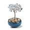 Natural Aquamarine Chips Tree Decorations, Ceramic Bowl Base Copper Wire Feng Shui Energy Stone Gift for Home Desktop Decoration, 67~70x110~115mm