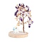 Natural Amethyst Chips Tree of Life Decorations, Resin Stump with Wooden Base & Copper Wire & Snowman Feng Shui Energy Stone Gift for Home Office Desktop, 69~79x62~65x120mm