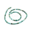 Natural Howlite Beads Strands X-G-L555-02-10mm-2