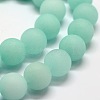 Frosted Natural Malaysia Jade Round Beads Strands G-E310-8mm-03-1