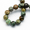 Natural African Turquoise(Jasper) Round Beads Strands G-S181-8mm-2