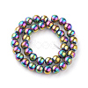Transparent Glass Beads Strands X-EGLA-R047-6mm-02-2