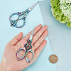 SUNNYCLUE 2Pcs 2 Style Stainless Steel Embroidery Scissors TOOL-SC0001-41-3