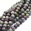 Natural Ruby in Zoisite Beads Strands G-D0010-11-8mm-1